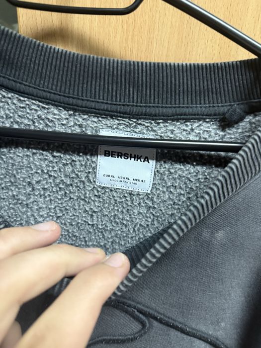 Свитшот Bershka серый