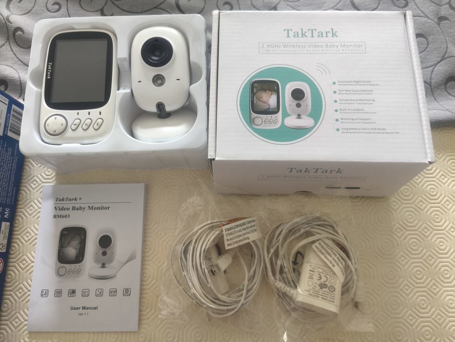 Câmara de vigilância bebe