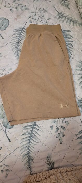 Spodenki under armour