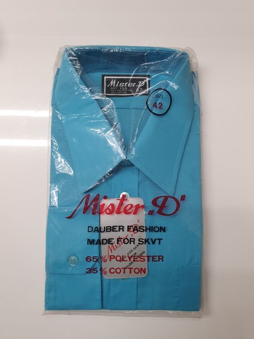 Нова чоловіча сорочка з довгим рукавом, 42 розмір