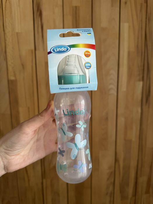 Пляшечка для годування з соскою