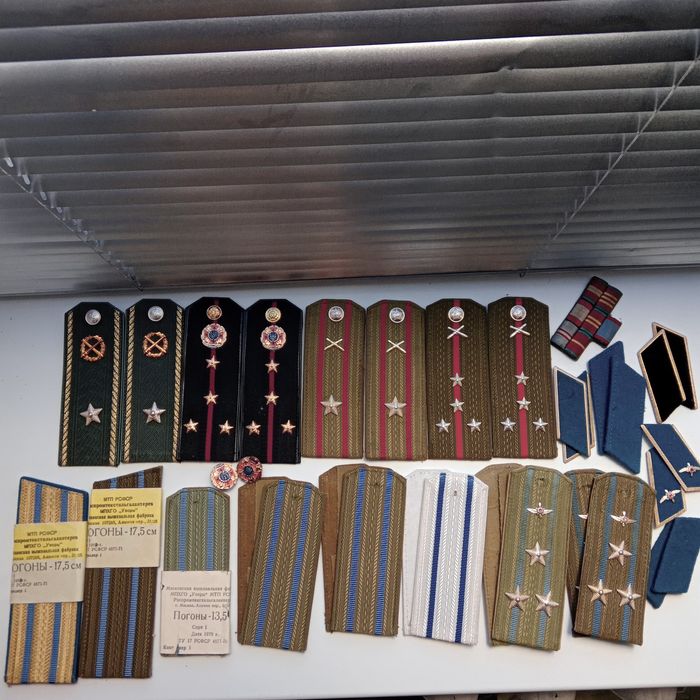 Атрибуты Советской Армии