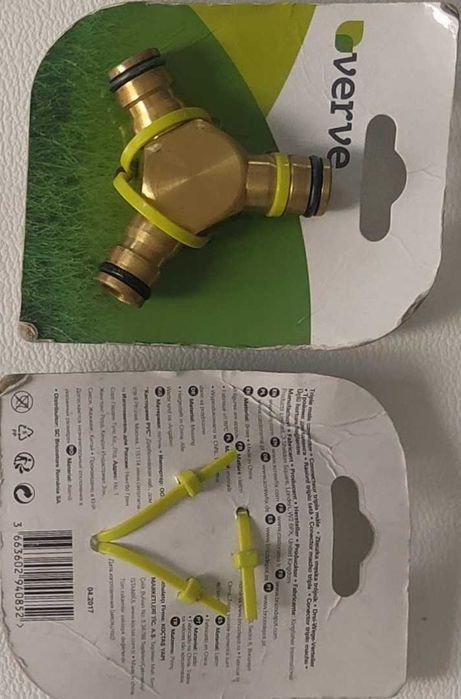 Derivação em Y – Latão- Novo