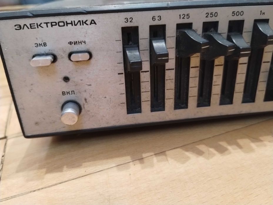 Электроника Э-043