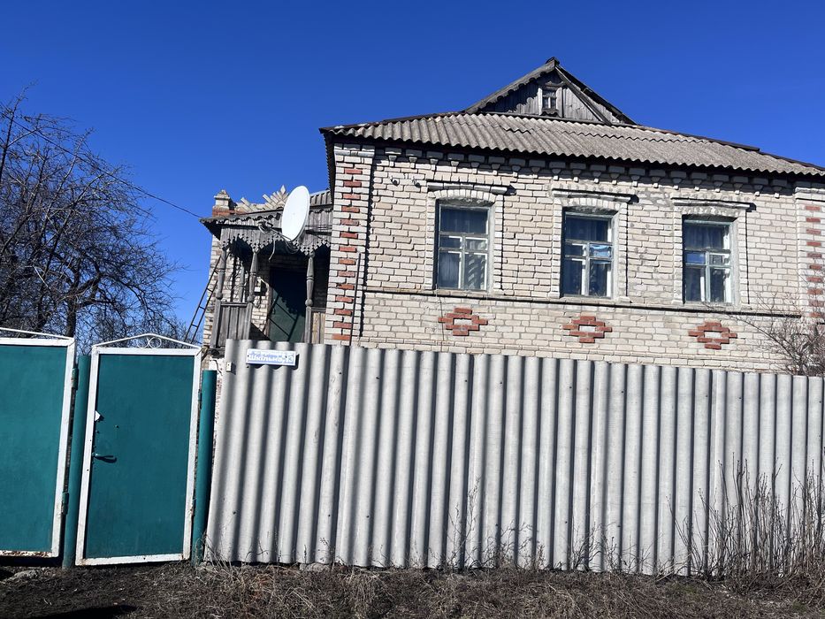 Продам будинок в селі Грушине