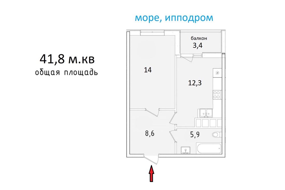 Квартира ЖК Kadorr City 63 Жемчужина Краснова