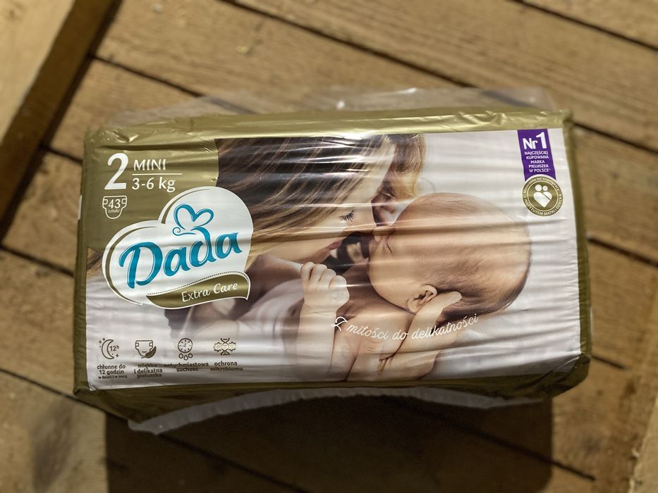 Дитячі підгузки Huggies,Дада,pampers,lupilu