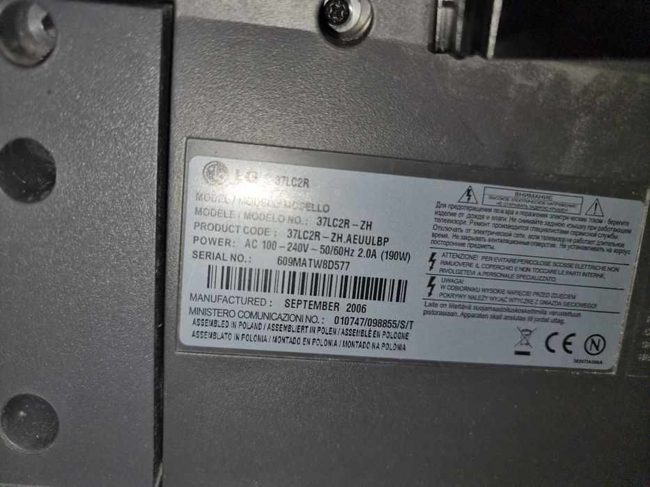 Telewizor LG 37LC2R-ZH tv