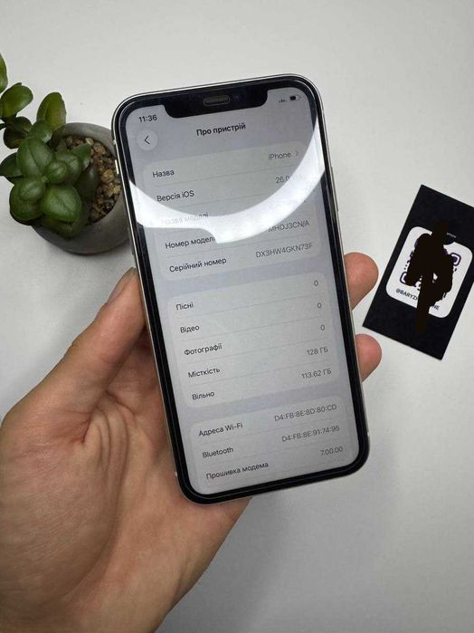 Iphone 12 128 gb, ідеальний стан, айфон 12 128 гб