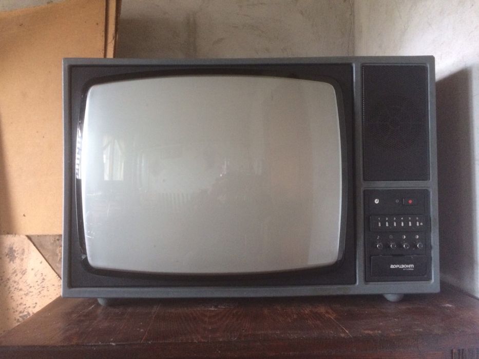 Телевизор Горизонт