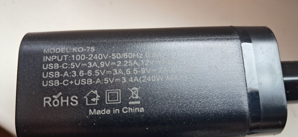 Зарядний пристрій, блок живлення  240вт.