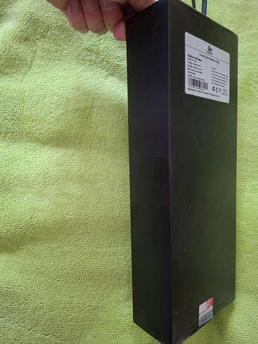 Kukirin bateria G2 Max