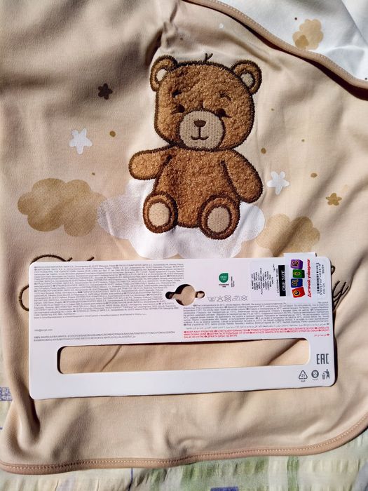 Плед розмір 80*100