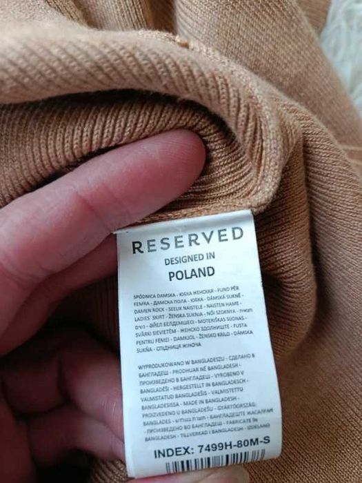 Beżowa spódnica Reserved rozm S