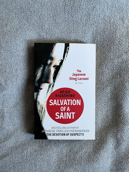 Higashino Keigo - Salvation of a Saint (japoński kryminał)