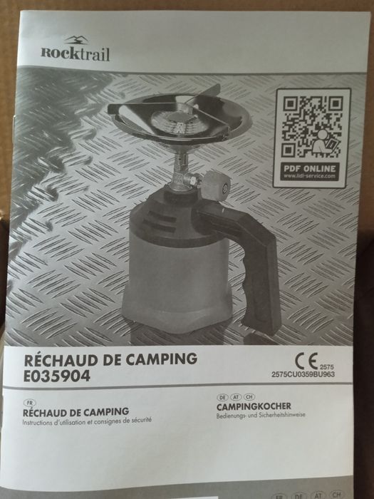 Газова кемпінгова плита Rocktrail