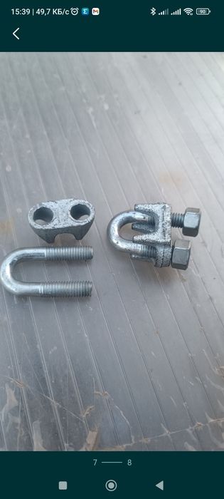 Зажим для троса DIN 741, 8мм.
Материал исполнения: Сталь с оцинкованны