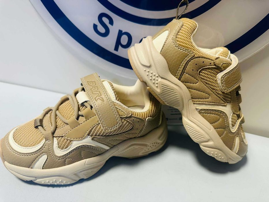 Bartek sneakersy dziecięce beżowe 27 - 31