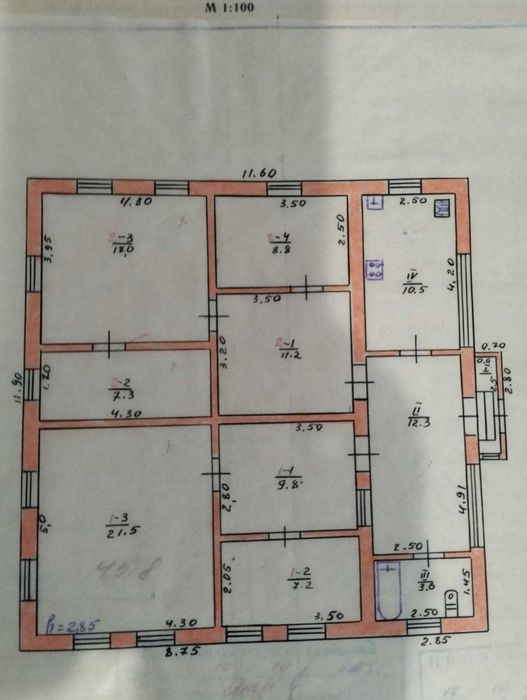 Продаем дом для большой семьи в Чугуеве