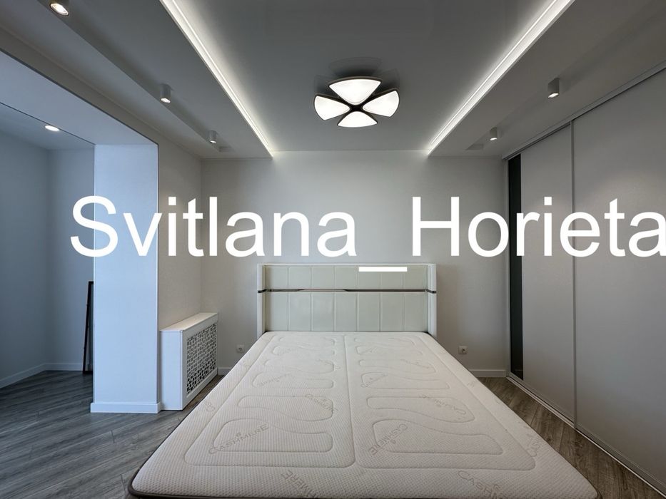 ЖК Щасливий,технологія -Умний дом..