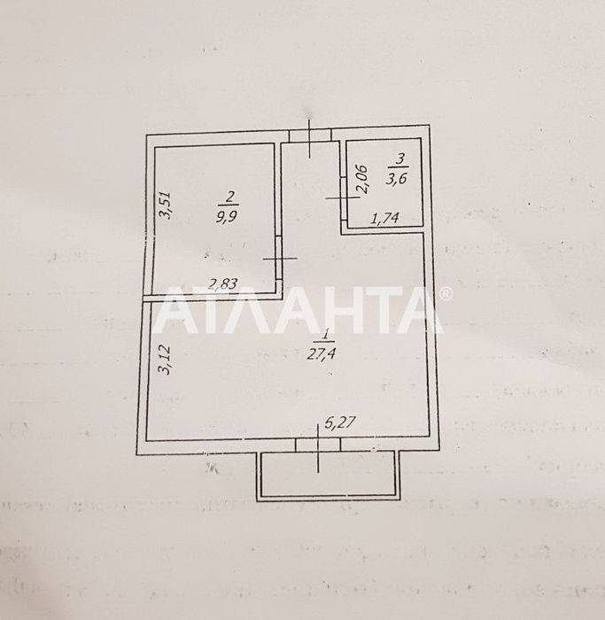 Квартира в Червоном Хуторе