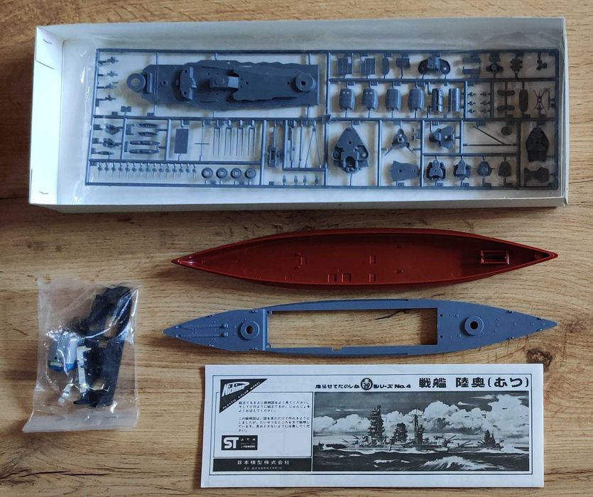 Kits 4 navios Nichimo, linha 30cm, motorizados