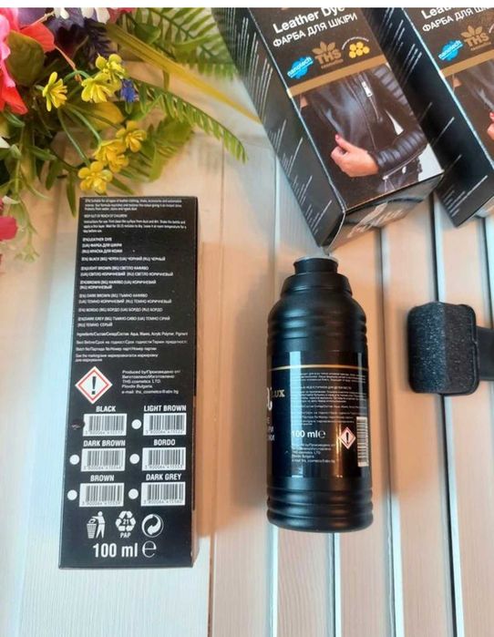 Якісна фарба для шкіри краска чорна куртки сумки салону авто меблів