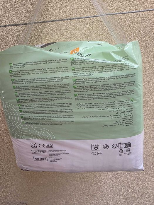 Cueca fralda tamanho L