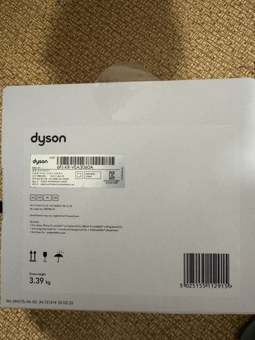 Стайлер для волос Dyson Airwrap Coanda 2х Multi Styler & Dryer (Jasper Plum)