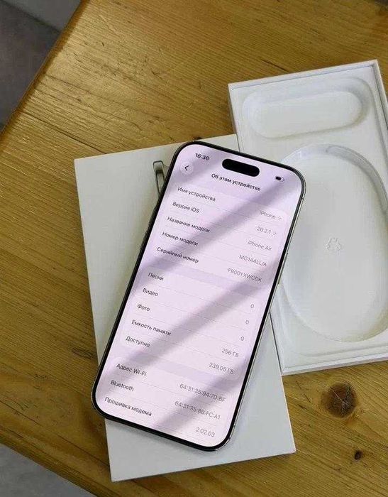 iPhone Air, 256 ГБ, eSIM