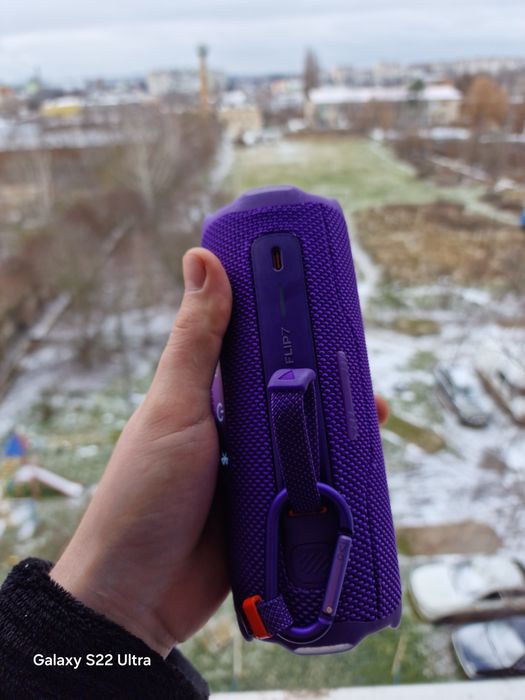 JBL Flip 7 Purple
