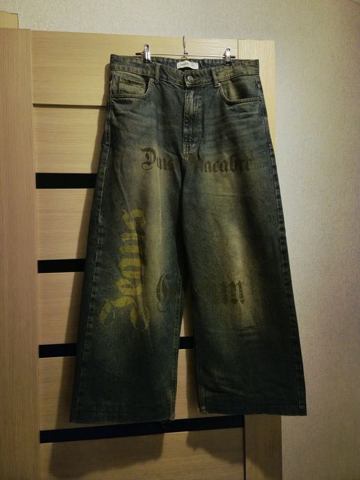 Джинси HOUSE super baggy