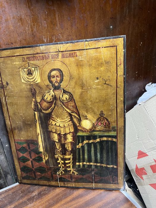 Ікона Святий Олександр великий розмір