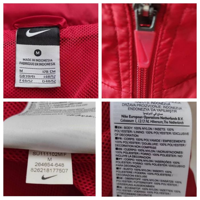 Чоловіча  вітровка Nike