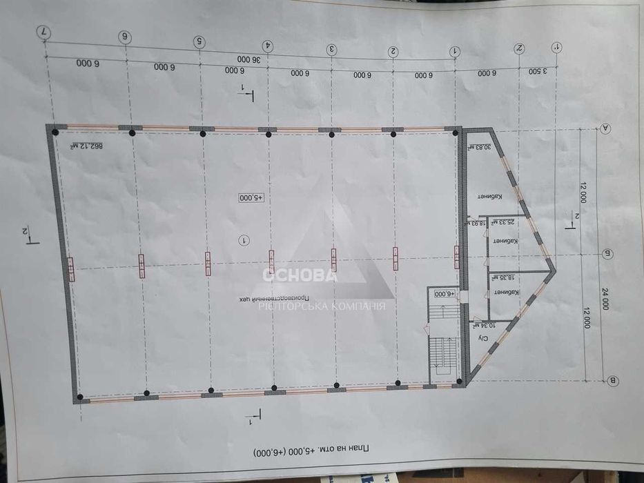 ‼️Аренда производственно - складского комплекса 1970м, ул. Глиссерная