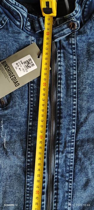 Kurtka męska dżinsowa