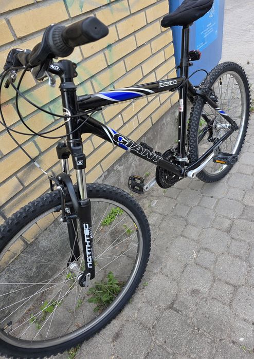 Rower męski GIANT 26