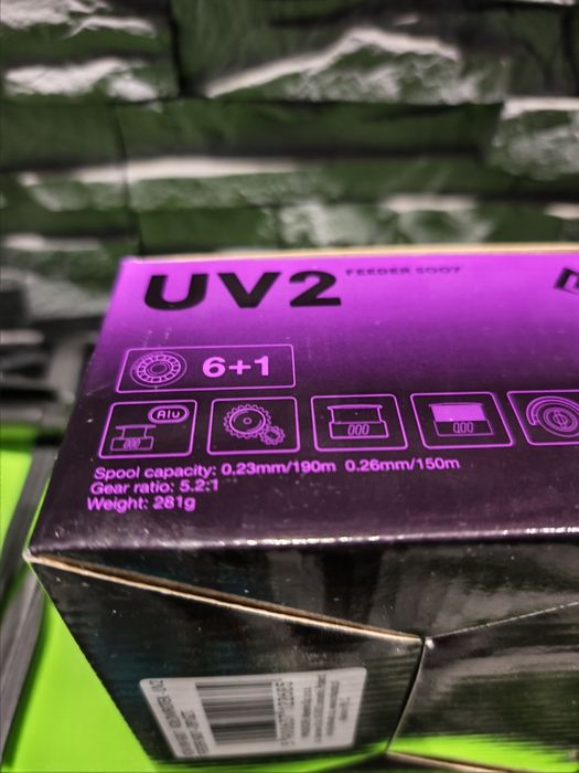 Dwa kołowrotki Mikado UV2 5007 Stan jak nowe