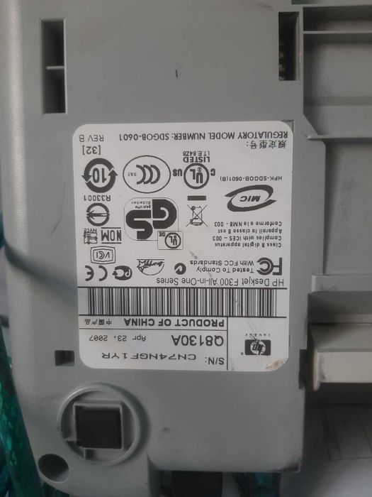 МФУ Принтер/Сканнер/Ксерокс 3в1 HP Deskjet F300 All-in-One series