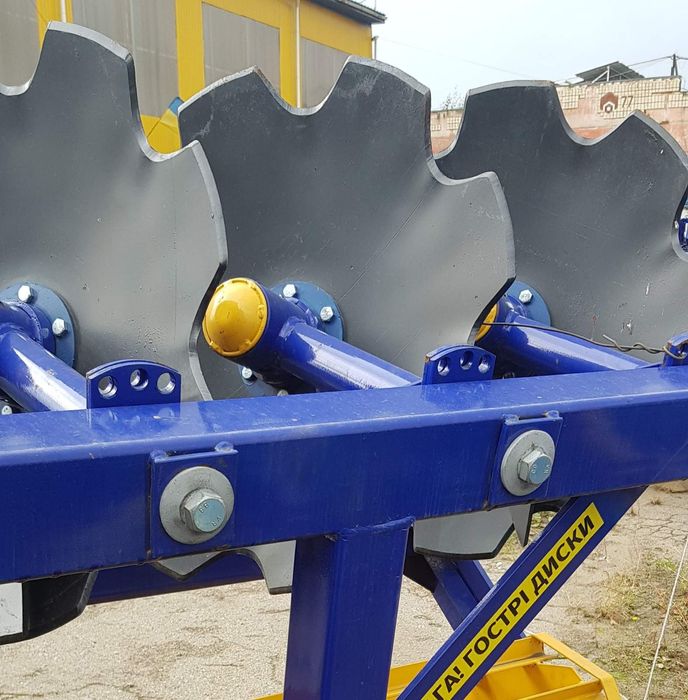 Дископлуг АГД АГ доставка оригінал