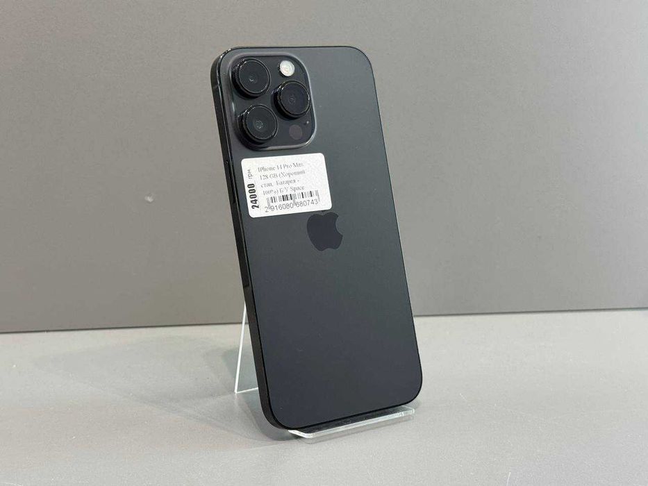 Айфон | iPhone 14 Pro Max 128GB AKB 100% Нова| ОПТ | Гарантія! (680743)