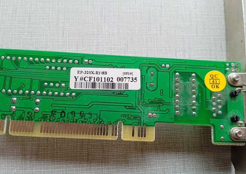 Сетевая карта Surecom EP-320X-R1/8B + модем D-LINK DFM-562, рабочие!