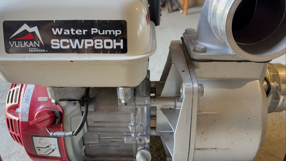 Продається мотопомпа SCWP80H