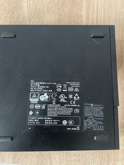 Dell Optiplex 3070 Mikro