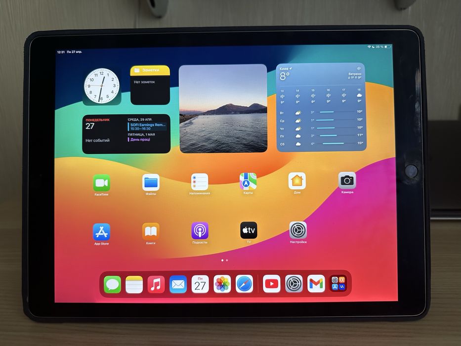 iPad Pro 12.9" (2 Gen) 512GB Space Gray