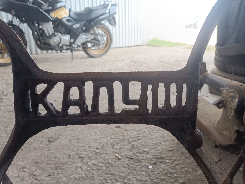 Станина КАЛУШ швейної машинки