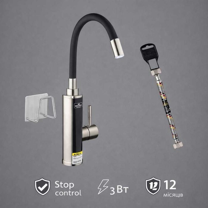 Проточный водонагреватель Kroner с дисплеем, 3 кВт+ шланг + держатель