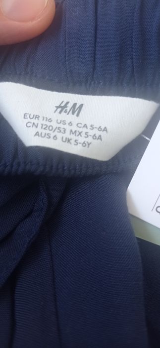 Alladynki, joggery eleganckie 116 nowe H&M