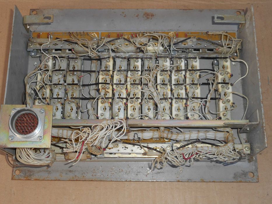 Клавиатура ЧПУ 2Р22