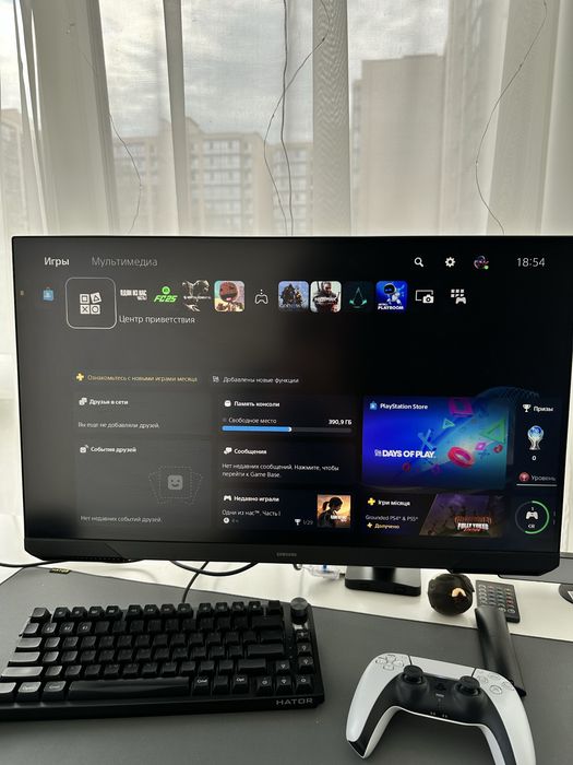 PS 5 Slim 825GB